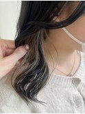 【インナーカラー】グレーブラック&ミルクティーベージュ