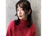 カット+パーマ+３STEPトリートメント+炭酸泉【￥14500→10000】