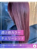 バイオレットピンク