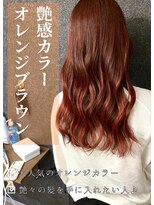 アイリス(IRIS)&nbsp;オレンジブラウン