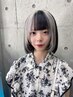 【カチューシャカラー】ブリーチリタッチ+縦メッシュ塗分+カラー+2stepTR