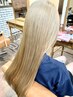 艶感　フルブリーチカラー＋プラチナケアTr￥18000～