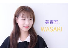 ワサキ(WASAKI)