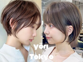 yori Tokyo 【ヨリ トウキョウ】