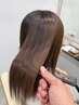 【美艶髪♪新規限定】カット＋縮毛矯正＋髪質改善トリートメント×2