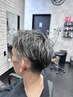 【PLAT流白髪染め】メンズカット+白髪ぼかしハイライト　￥11000