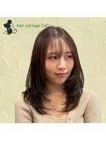 ヘアーコテージ ココ(hair cottage CoCo...)&nbsp;ミディアムレイヤー・ココアブラウンカラー