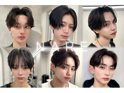 ナレ(NARE)の写真