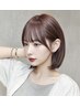 【透明感カラー】イルミナカラー+カット+オージュアトリートメント