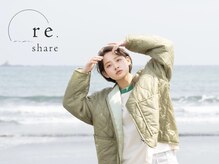 リシェア(re.share)の雰囲気（ショートスタイルが人気なサロン◎[ショートヘア/ショートボブ]）