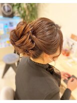 アップスタイル