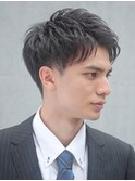 ビジネス束感ショートアップバングリクルートツーブロマッシュ