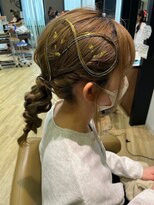 ブッシュ 水広店(BUSH)&nbsp;編みおろし