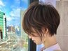 【髪質改善】カット＋天使の艶カラー＋トリートメント¥15400