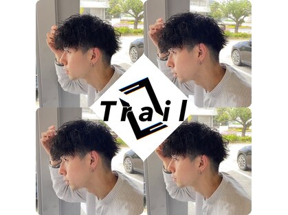 トレイル(Trail)の写真