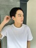 【スタイリング簡単】カット＋縮毛矯正＋トリートメント