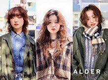 アルダー(ALDER)の雰囲気（トレンドを捉えたご提案と丁寧な施術を心がけております）