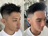 【メンズ美容★頭皮改善】メンズカット+ L'OREAL Scalp Superior シャンプー