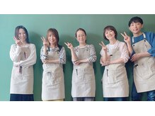 ココアール(cocoR)の雰囲気（優しいスタッフ達がお出迎えします♪）