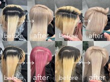 いろあそび 町田