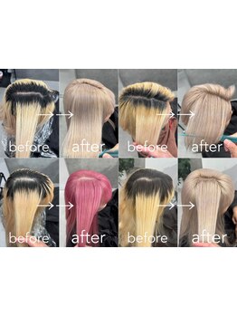 【ダメージに配慮】痛むブリーチだからこそトリートメントやホームケアにもかなりこだわっております!