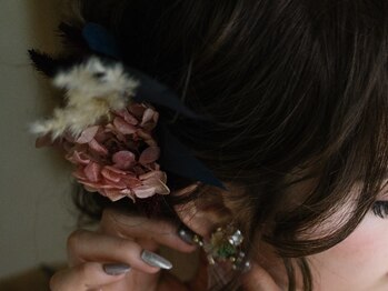 RELAXATION SPA & HAIR SALON　n.高井田【エヌドット】