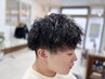 メンズカット＋ツイストスパイラルパーマ＋シェービング＋眉毛カット       