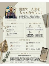 コーラルクリーク(Coral Creek) SEIYA OOTOMO