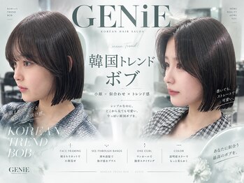 ジーニー 千葉(GENiE)の写真/韓国ボブ×小顔に見える顔周りで楽チンスタイリングなボブへ◎[千葉駅/韓国/顔周り/前髪/学割U24/ボブ]