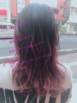 ロッソ 川口店(ROSSO)&nbsp;※グラデーションカラー【ベリーベリーピンク】