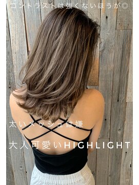 トルネード(TORNADO) ハニーベージュハイライトレイヤー　N222