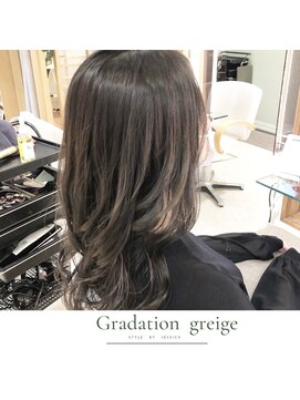 アパルトメント ジェシカ(l'appartement de Jessica) グラデーショングレージュ