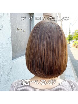 ベレッタ 枚方店(veretta.) お手入れカンタン結べるボブ/30代/40代/50代　担当：小林/艶髪
