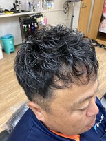 いけはた&nbsp;バーパー