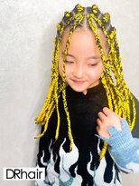 ディーアール(DR) キッズコーンロウ×ブレイズ#盛岡#盛岡市#ブラックヘア#特殊系