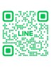 ≪公式LINE予簡単約≫予約・相談OK！お得な情報配信中！＠stargold