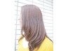 ☆カラー２ヶ月以内リタッチ￥4500＋あったかヒートカラー￥550