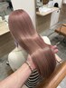 【リピーター様】カット+ダブルカラー(ケアブリーチ) ＋tr 23180→22080円