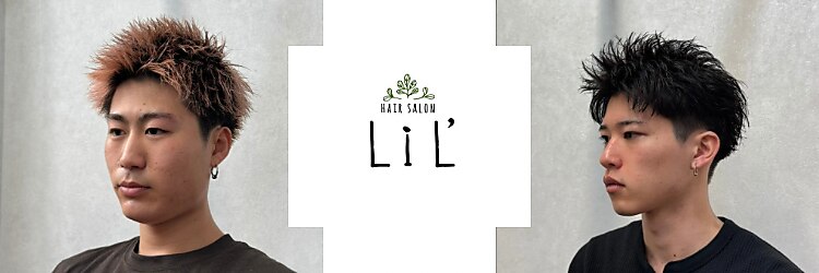 リル 住之江(LiL')のサロンヘッダー