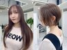 【ショートヘアもお任せ◎】骨格似合わせレディースカット