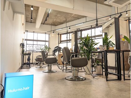 フルーノヘア 八幡駅(Hulu-no.hair)の写真