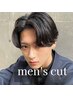 メンズカット+ダウンパーマ12100円＋指名料