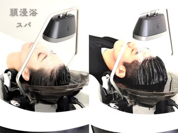 タルテヘア 日吉(talute hair)の写真/頭浸浴&ヘッドスパマッサージで忙しい日々の疲れを癒すご褒美タイムを是非!頭皮改善できるCOTAセラスパ◎