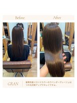 グランバイ アトリエドングリ(Grand × AtlierDonguri)&nbsp;お客様髪質改善データ2040（ラベンダーグレージュ）