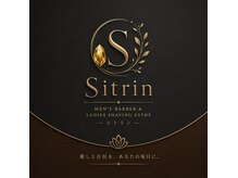 シトリン(Sitrin)