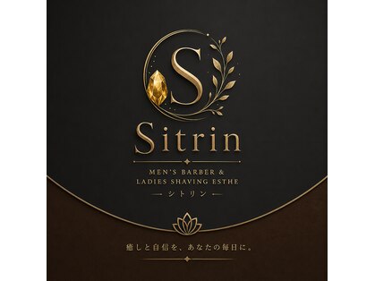 Sitrin【11月中旬 OPEN（予定）】の写真