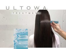 ヘアサロン ハリコット(Hair Salon Haricot)の雰囲気(髪質改善/縮毛矯正/ウルトワ/ヒタ/トリートメント/白髪ぼかし)