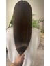 【本当にサラサラになる髪質改善】毛先カット+メテオトリートメント