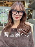 【大人かわいい】くびれ韓国風艶パーマ