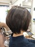 カット＋オーガニックヘナ＋ヘッドスパ　15700円→14000円